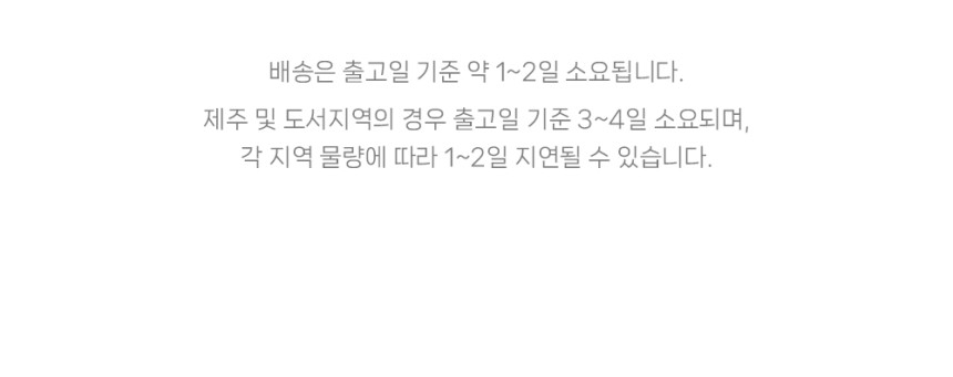 (다은새싹삼) 새싹삼  미니 30뿌리 새싹 인삼 깨끗한 식당용 카페용 가정용 선물용