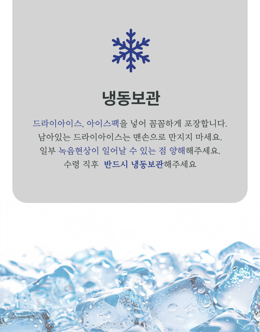 (주영광굴비) 국내산  프리미엄 법성포 영광굴비 명품 굴비선물세트 1.2kg  10미