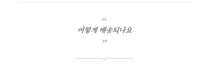 (옥당골신선유)저온착유 국내산 기름 3종 세트(180ml / 300ml)