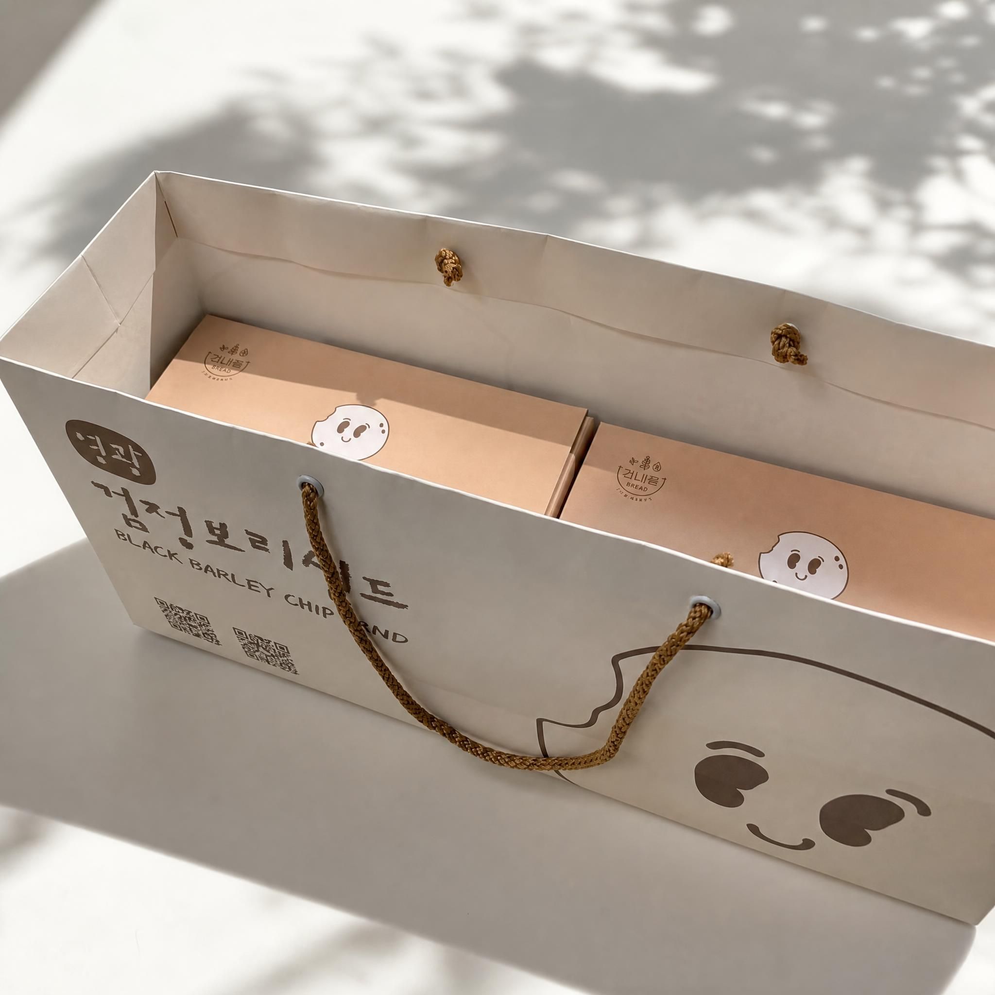 (지내들우리잡곡) 영광 검정보리 샌드칩 현미칩 12.5gx20봉 2box