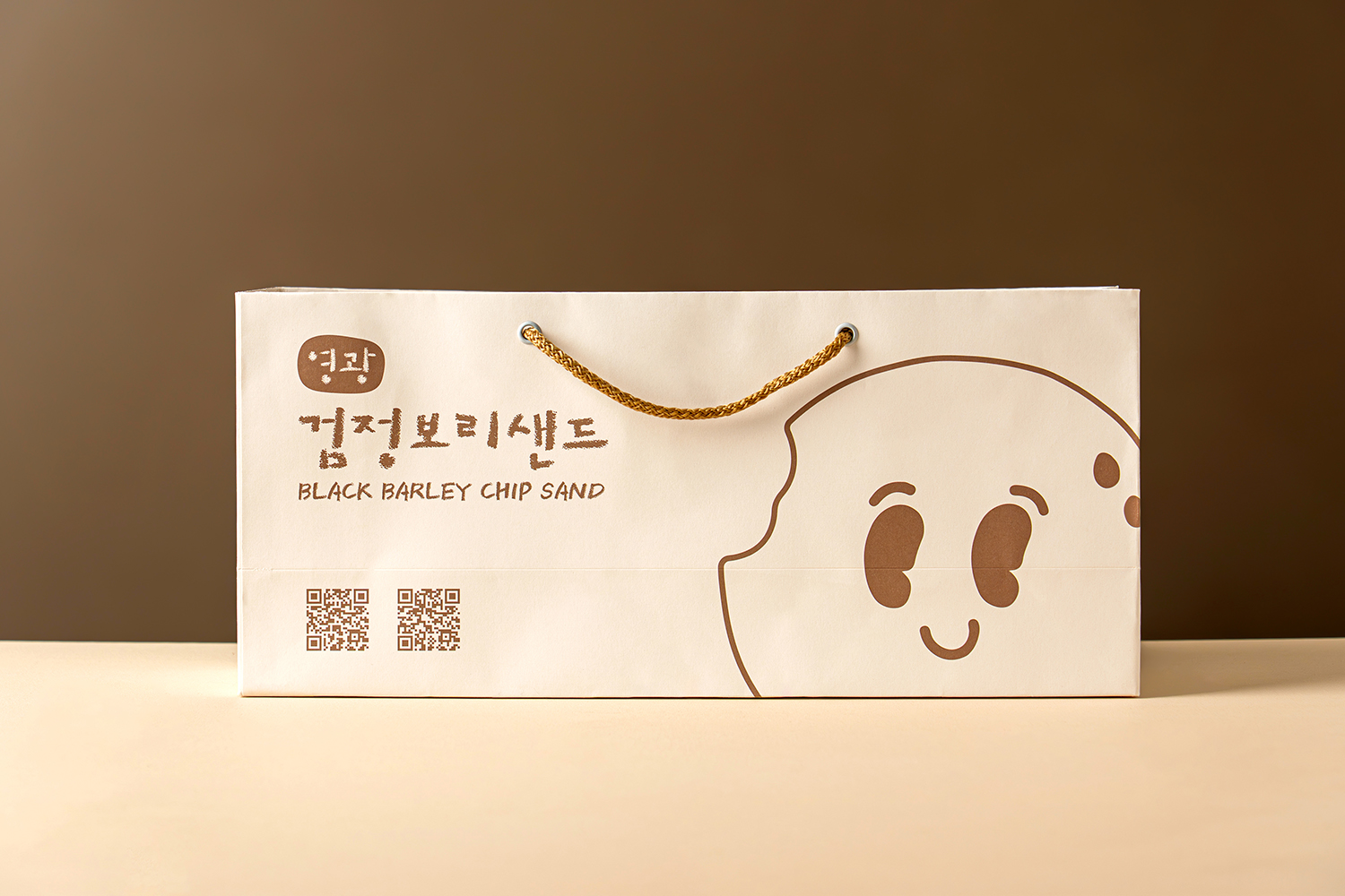 (지내들우리잡곡) 영광 검정보리 샌드칩 현미칩 12.5gx20봉 2box