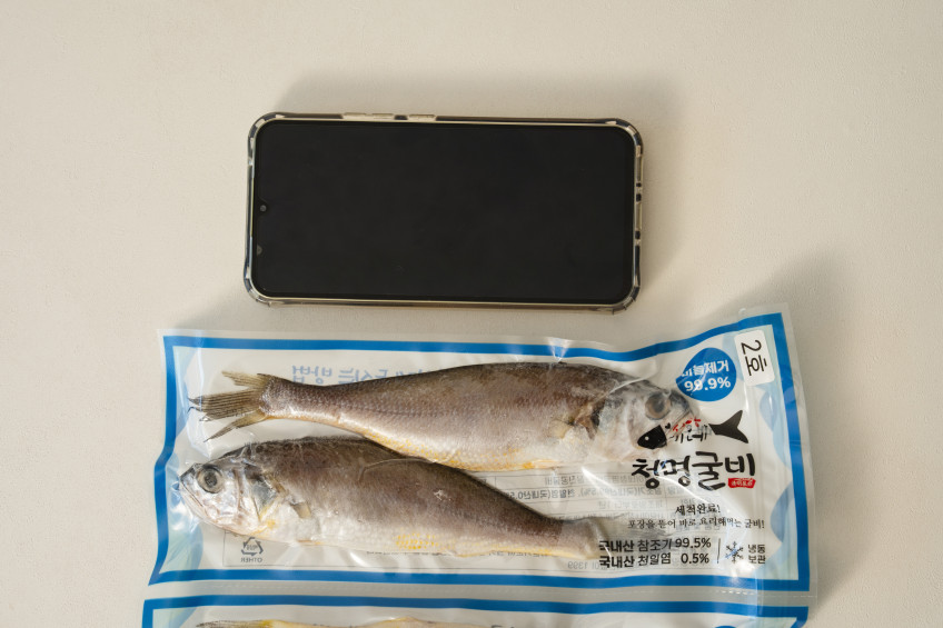 비늘 제거 손질 법성포 영광 굴비 세트 가정용 선물용 제수용 진공포장 참조기 명절고급선물 [원산지:국산(전라남도 영광군)]