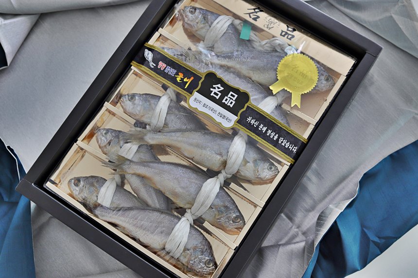(주영광굴비) **추석맞이**백화점퀄리티 국내산  프리미엄 법성포 영광굴비 명품 굴비선물세트 1.4kg  10미