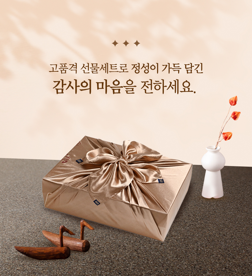 (영광화성굴비)영광굴비 법성포 찐부세보리굴비 1호~4호 28~30cm